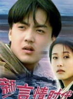 欧美日韩国产网站